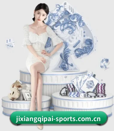 五个功能入口,赛程查询路径更短